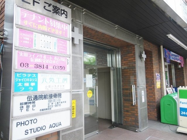 ルミエール文京伝通院 IMGP5867 (640x480).jpg