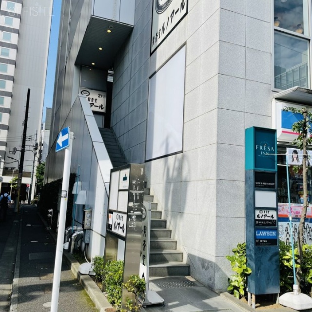 相鉄フレッサイン新橋烏森口 外観