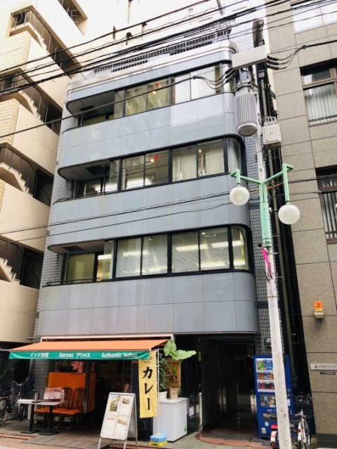 玉家ビル 外観