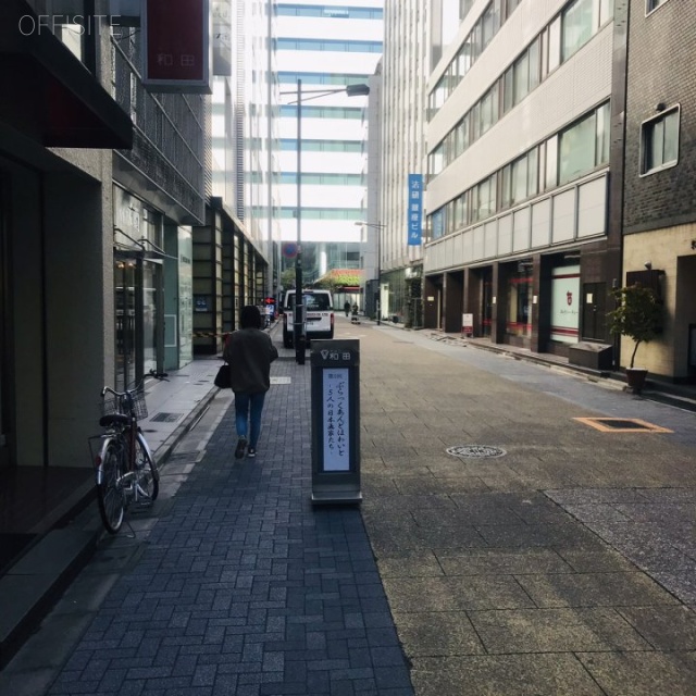 三神ALビル ビル前面道路