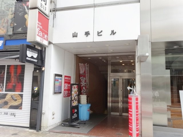 山手ビル DSC04028.JPG