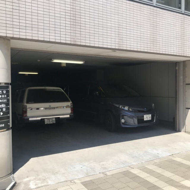 名倉堂ビル 駐車場