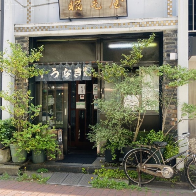 稲毛屋ビル 1階店舗