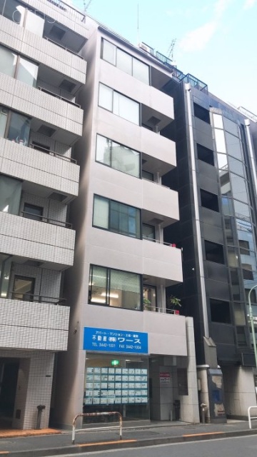 五反田パークサイドビル 外観