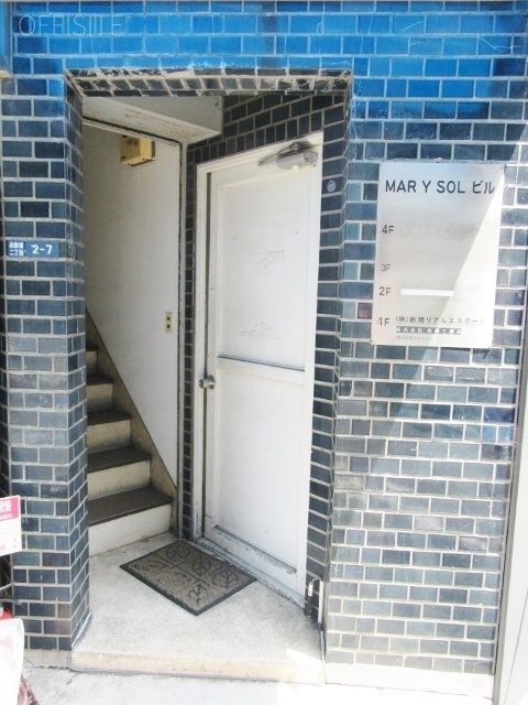 MARYSOLビル エントランス