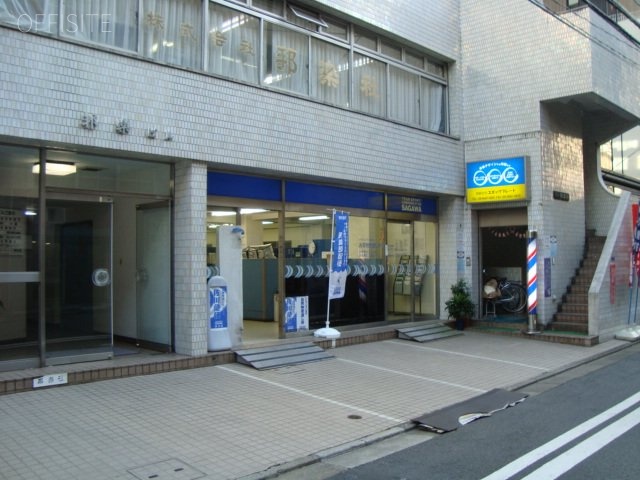 邦楽(邦楽社)ビル 画像