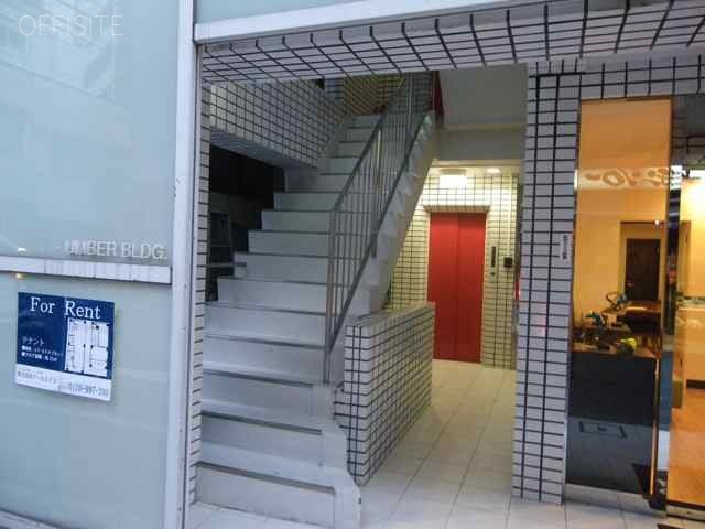 アンバービル 画像
