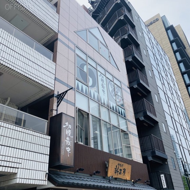 新正堂本店ビル 外観