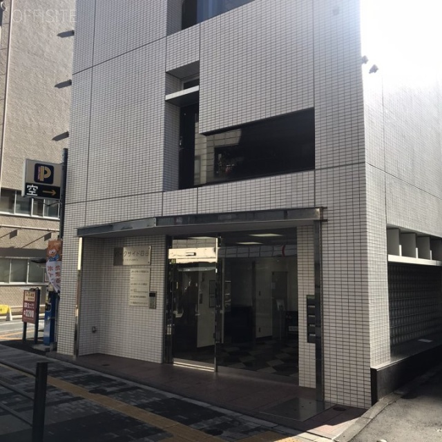 パークサイド四谷 外観