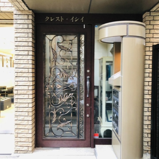 クレスト・イシイ エントランス
