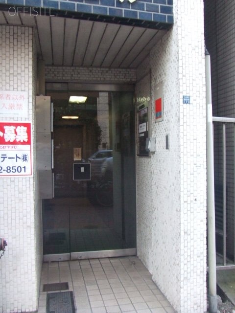 奥村ビル 画像