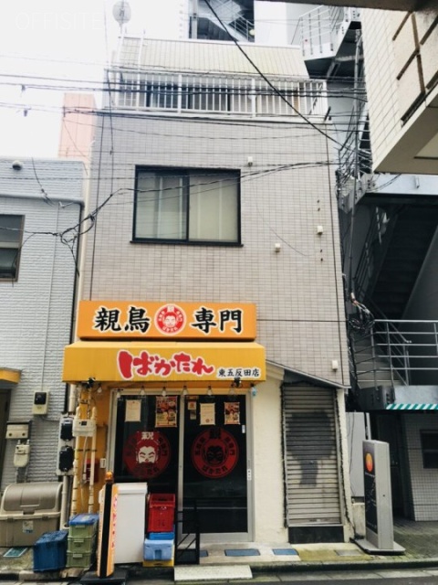 東京モリスビル第6 外観