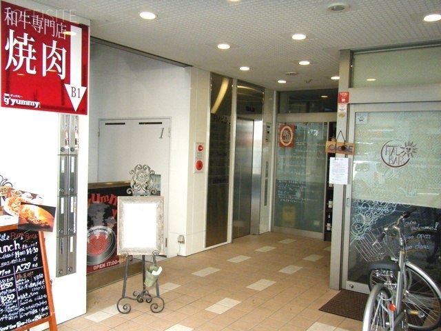 FMビル　DSCF1022.JPG