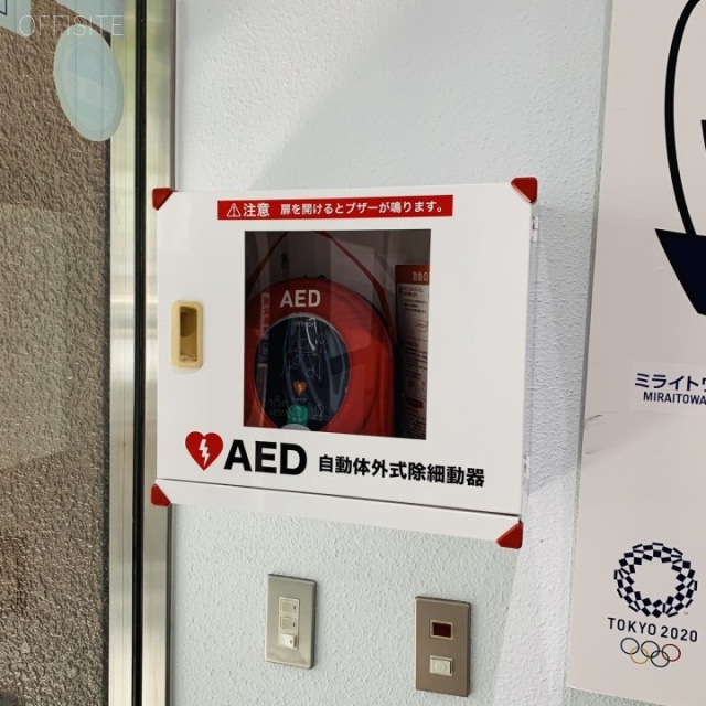電気工事会館 AED