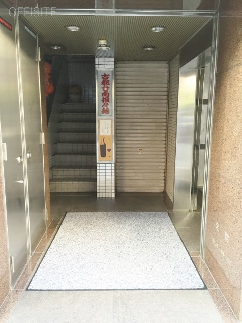 名取ビル 画像