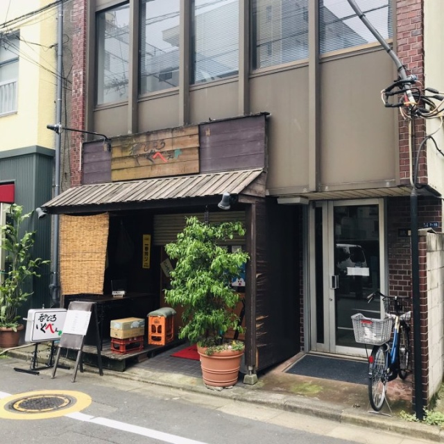 林ビル 外観