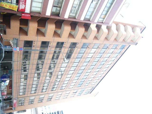 大宗パークビル　外観