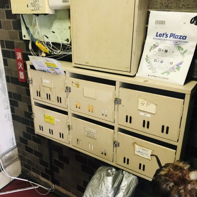林ビル 郵便受け