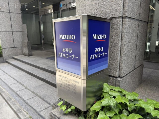 鈴木ビル　付近に銀行ATM