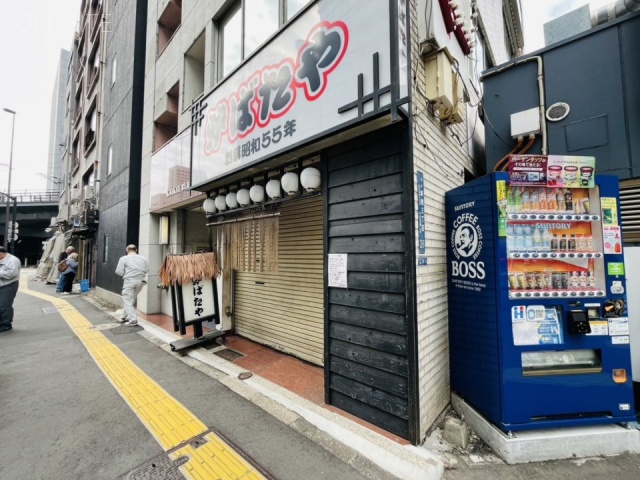 会計ビル 外観