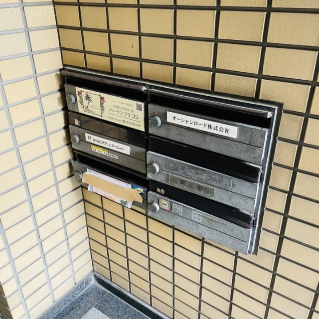 三ツ田ビル 郵便受け