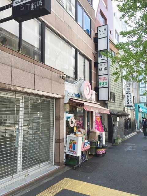 神宮前エヌエスビル 外観