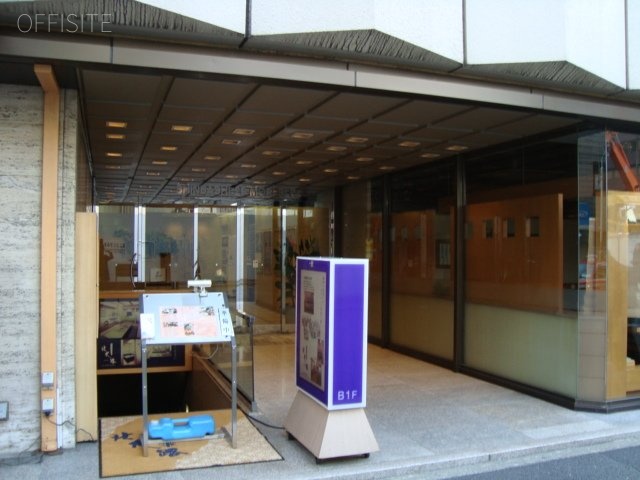 新橋29森ビル 画像