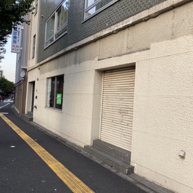 有恒ビル 外観