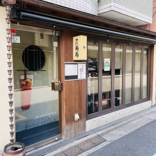 平田ビル 外観