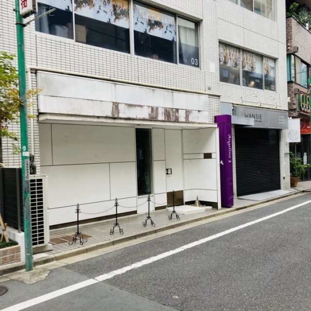 アソルティ新宿五丁目ビル 1階部分