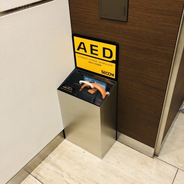 KDX浜松町センタービル AED