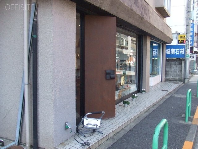 関原ビル 画像