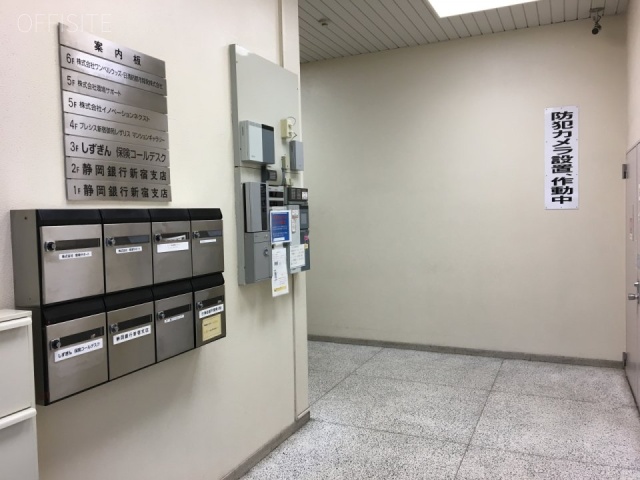 静銀(しずぎん)ビル 郵便受け