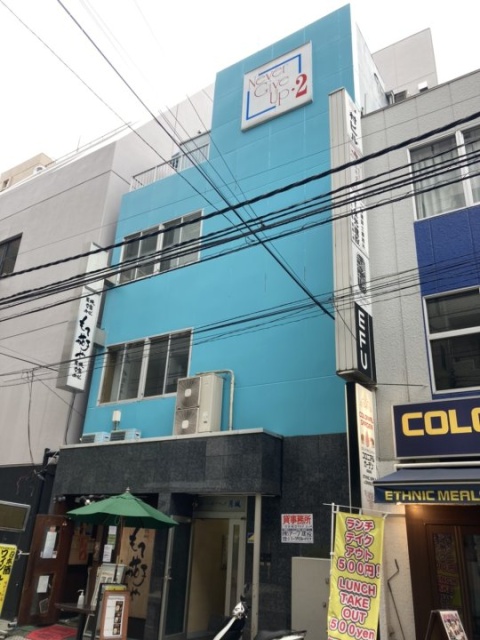 新宿ネバーギブアップ2 月城ビル 外観