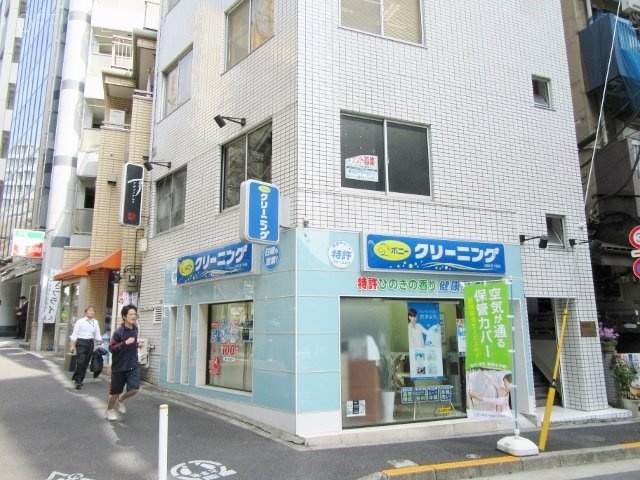 東麻布Kビル 画像