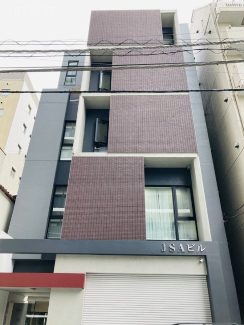 JSAビル　外観