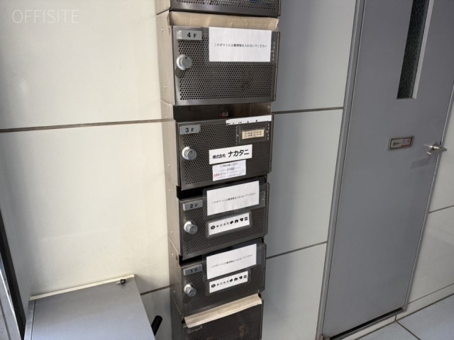 神田NRビル　メールボックス