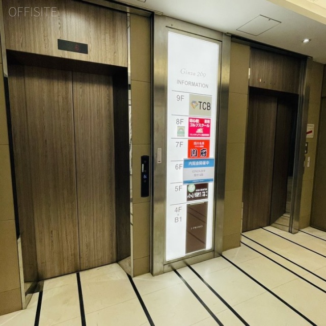 GINZA269 エレベーター