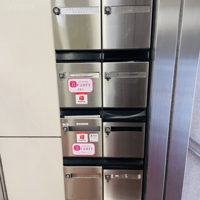 銀座ナカヤビル 郵便受け