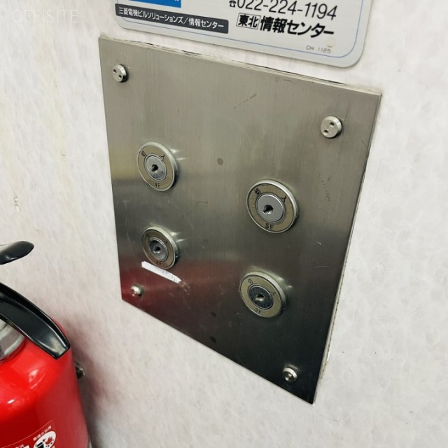 大野第二ビル　エレベーター不停止機能