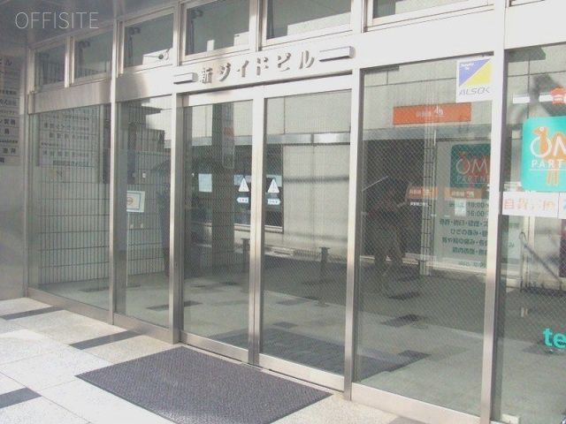 新ジイドビル エントランス