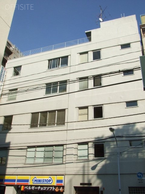 大興ビル 外観