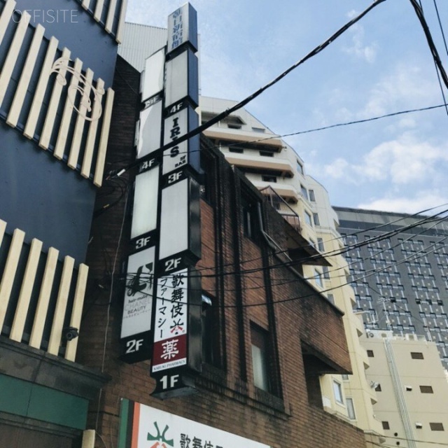 朝日新宿館 外観