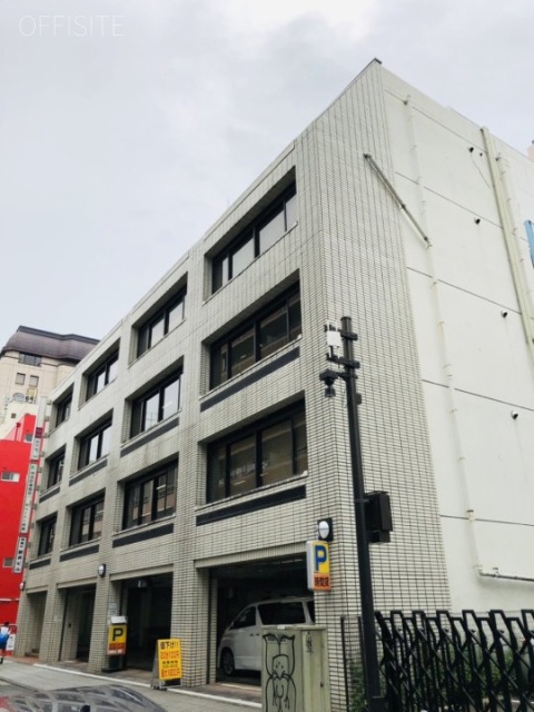 常盤町新井ビル 外観