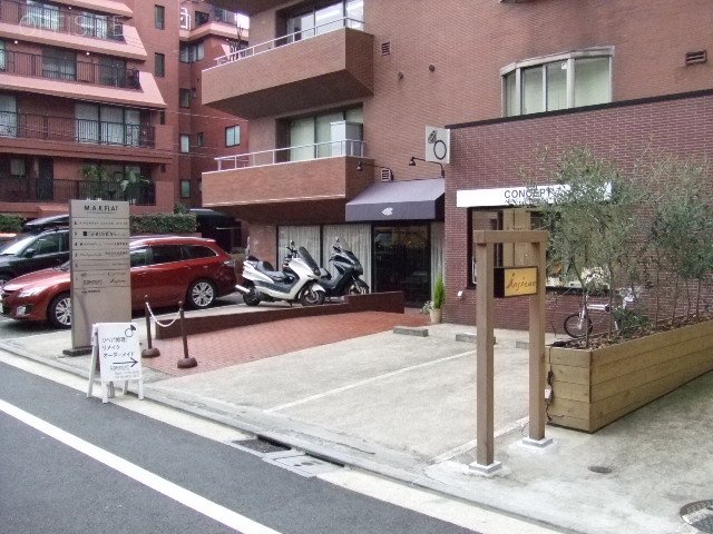 MAKフラット(南青山Kフラット)ビル 画像