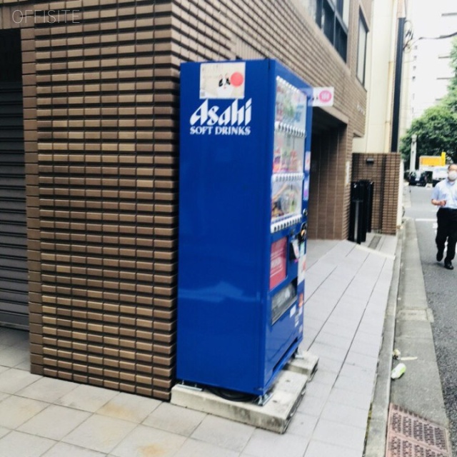 新橋サミットビル 外観