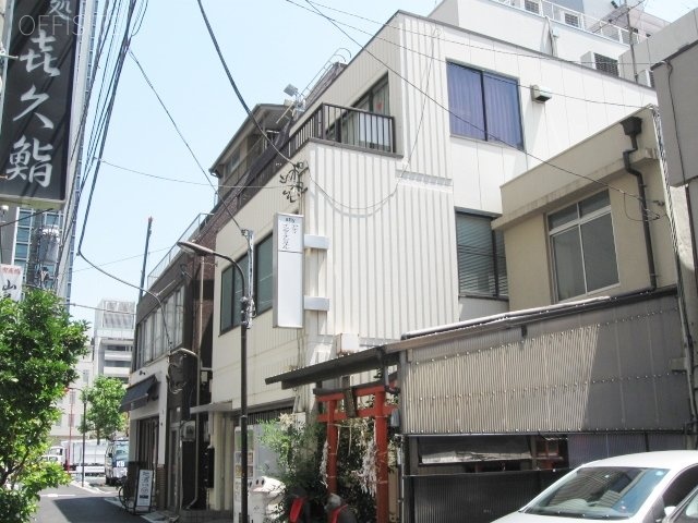 西新橋ビル 画像