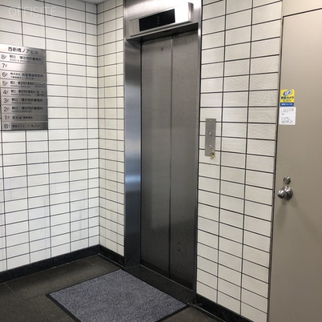 西新橋ノアビル エレベーター