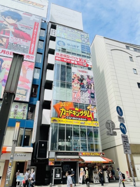 秋葉原野村ビル 外観