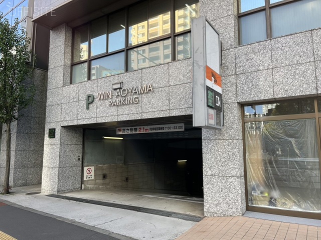 ウィン青山　駐車場